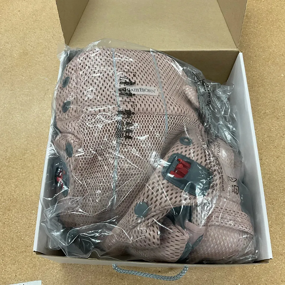 Baby Carrier Harmony, 3D Mesh - Dusty Pink   Cover