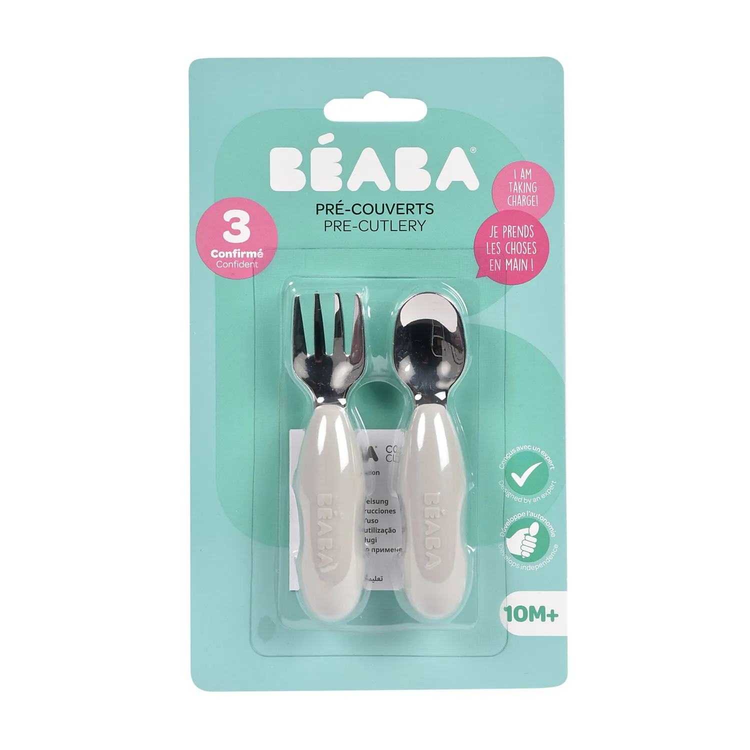 Beaba Set of 2 Stainless Steel Pre-Cutlery - Velvet Grey