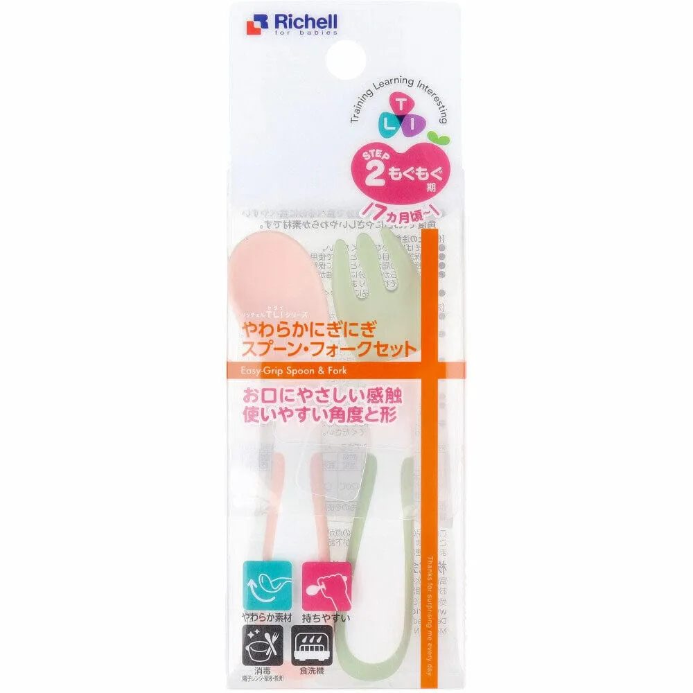 Richell - T.L.I Stage 2 Soft Easy Grip Baby Self Feeding Spoon and Fork Set